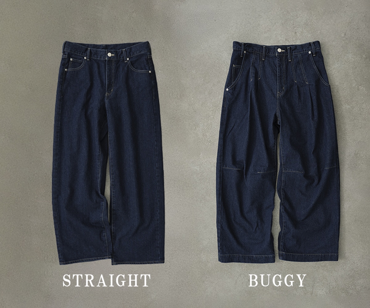 PUBLIC DENIM STRAIGHT