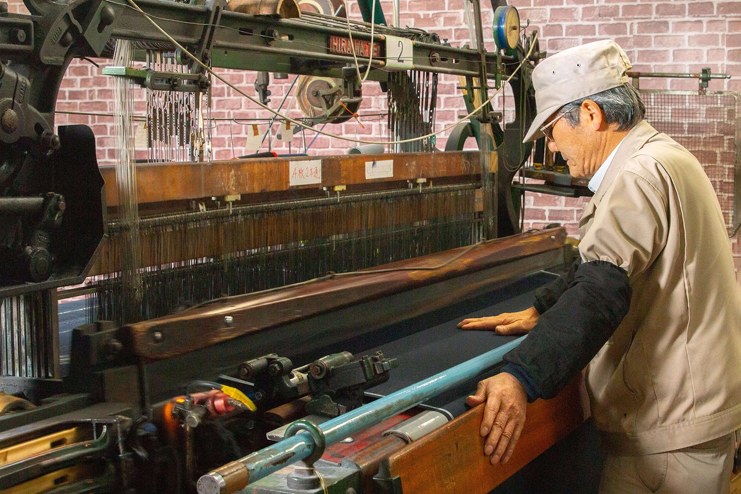 AQUA WOOL 仕上げ工程画像