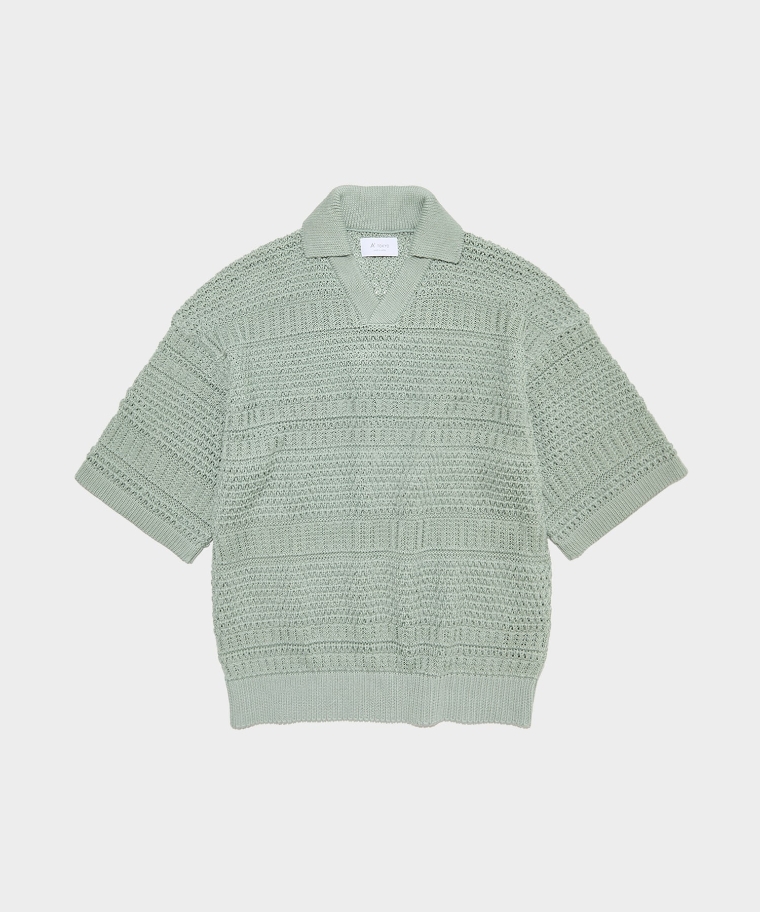 Game knit polo