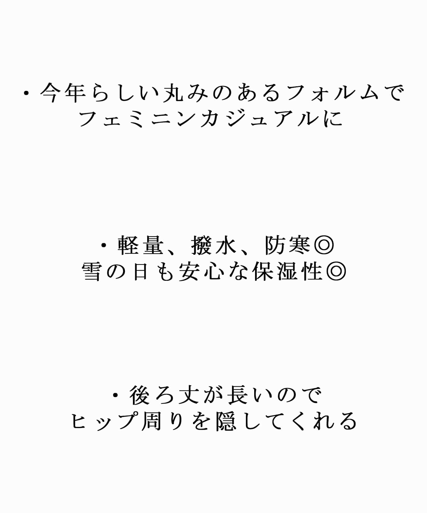 ダブルポケットオーバーサイズダウン