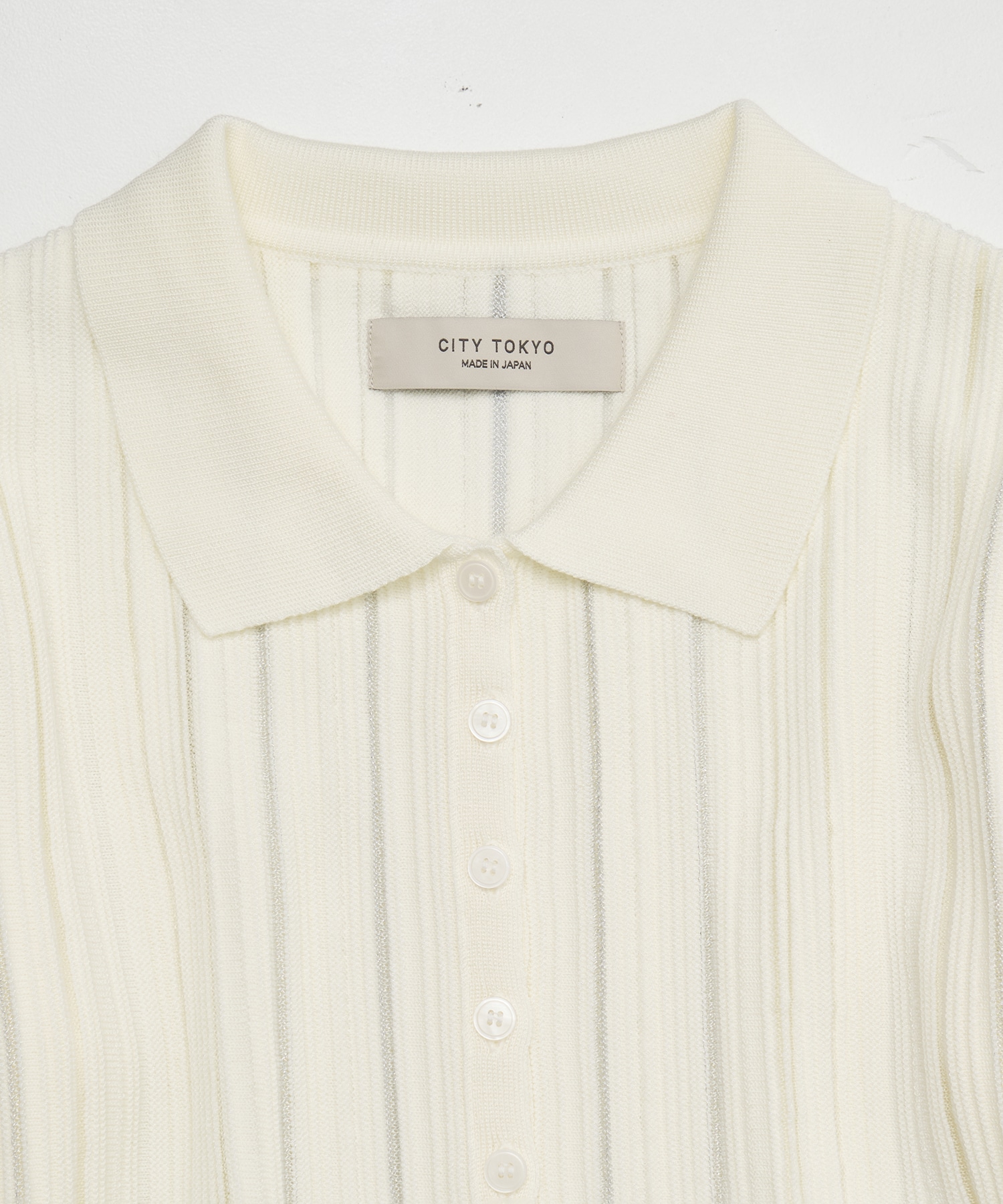 Polo Knit Cardigan