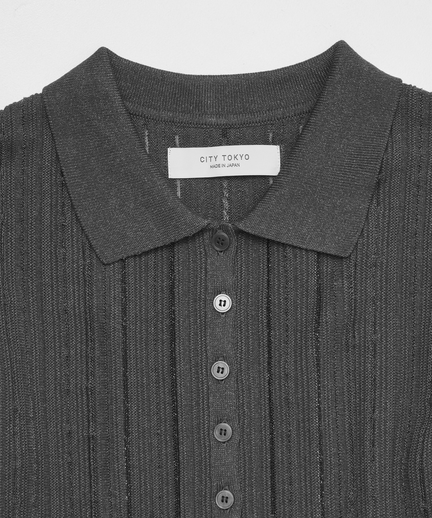 Polo Knit Cardigan