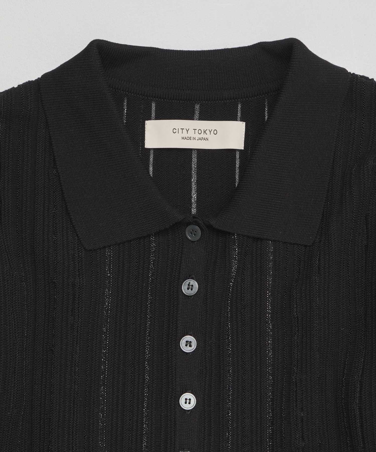 Polo Knit Cardigan