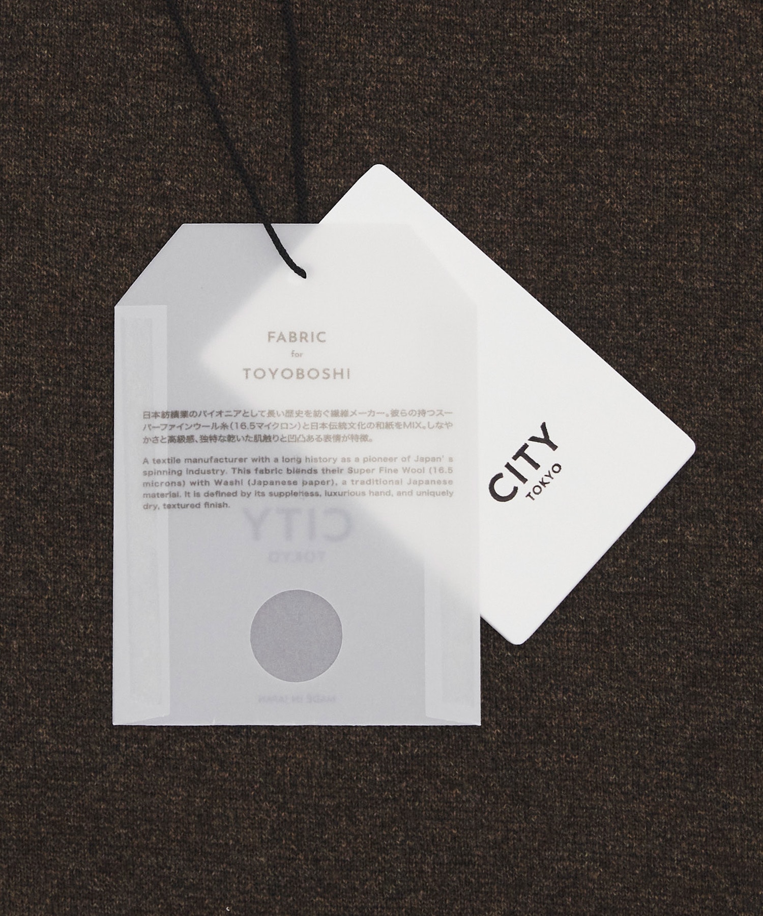 和紙ウール スキッパーポロ