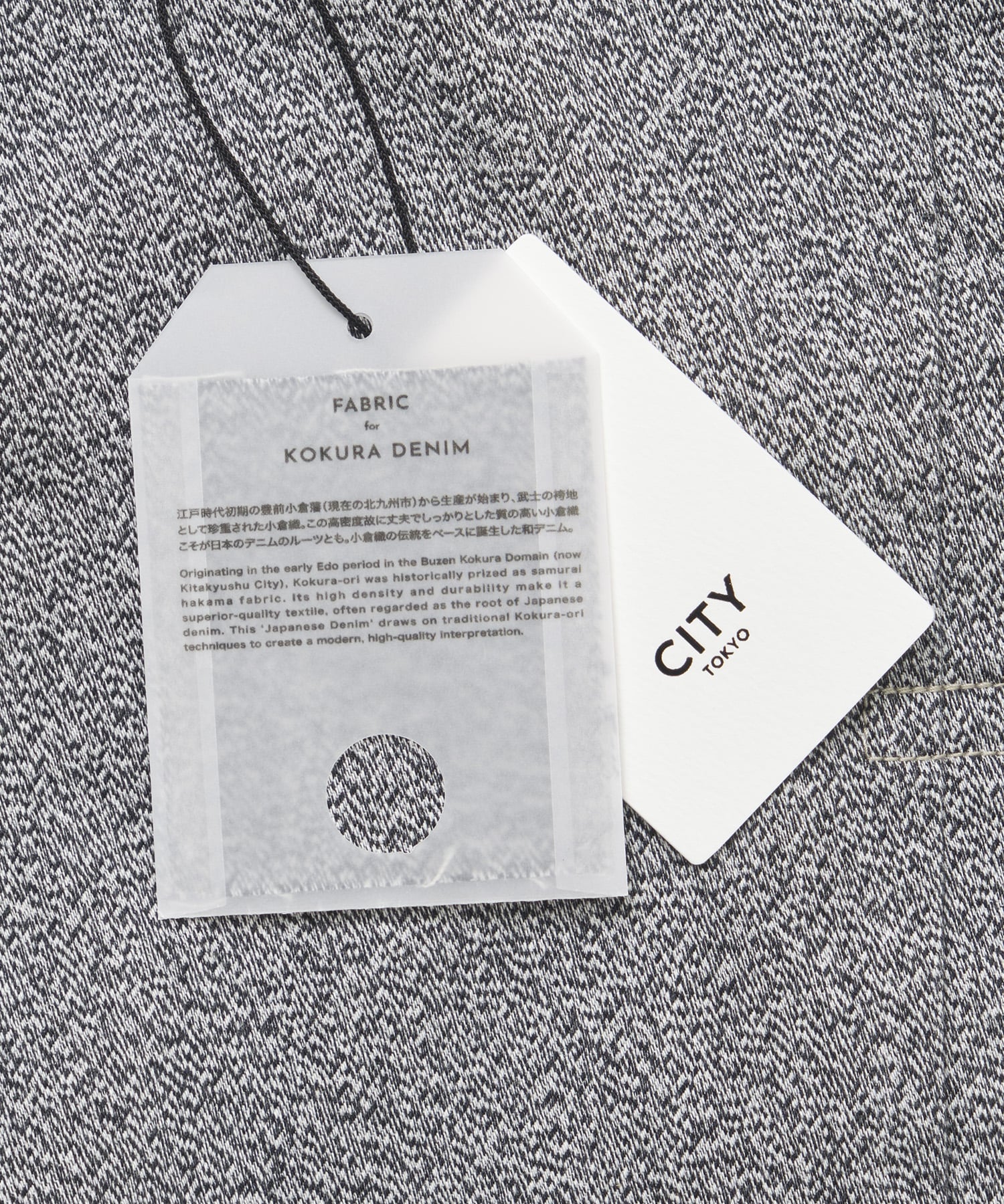 KOKURA DENIM ブルゾン