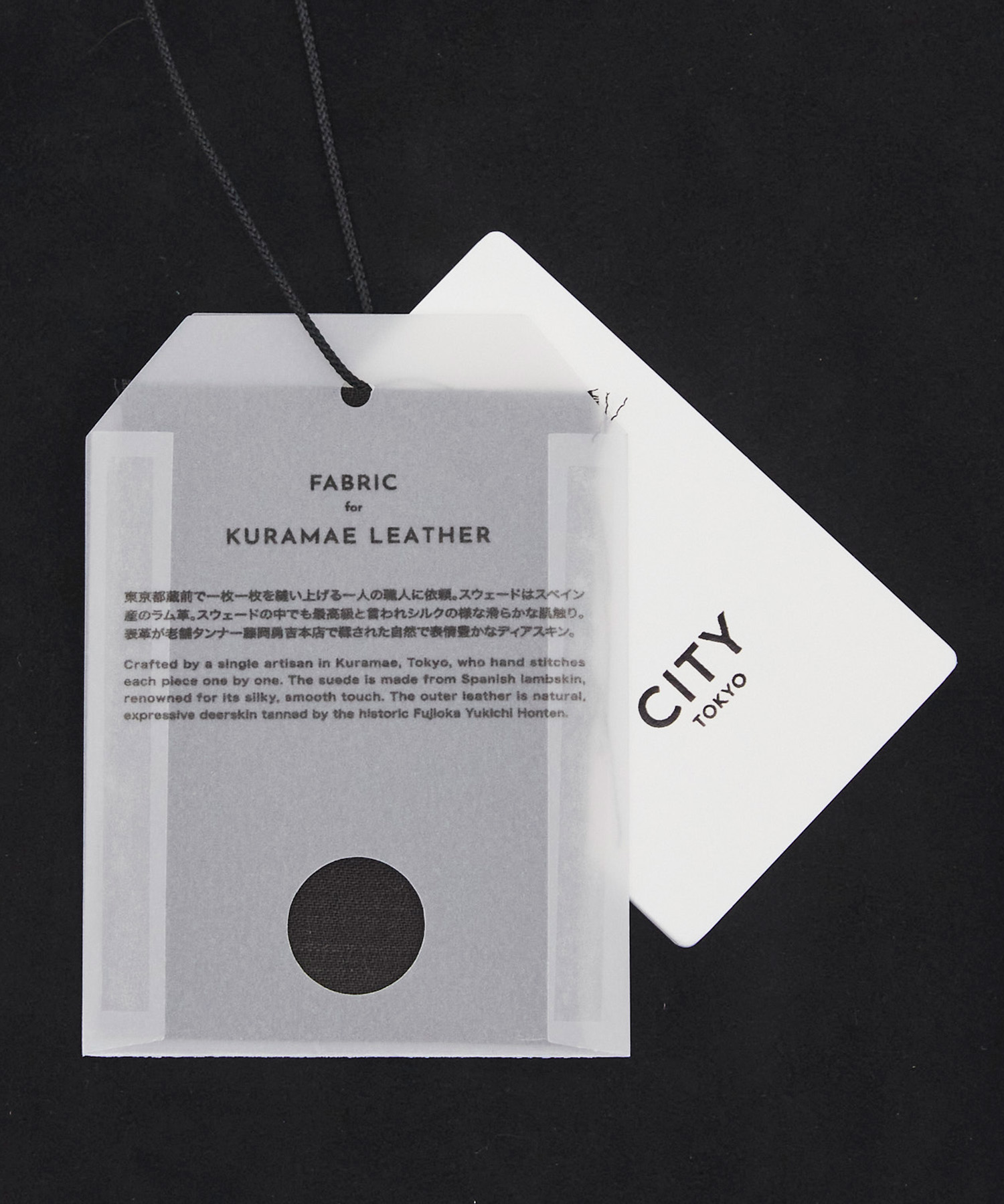 Kuramae leather zip-up jacket