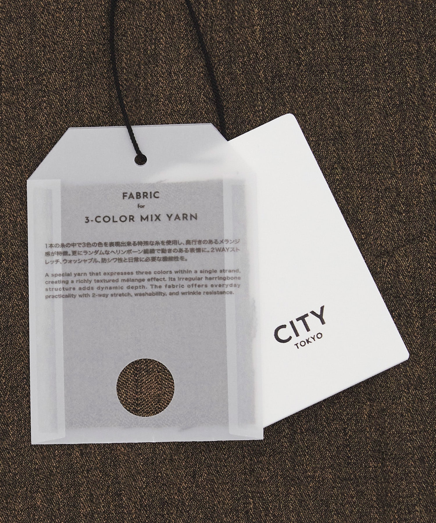 Mix herringbone ダブルジャケット