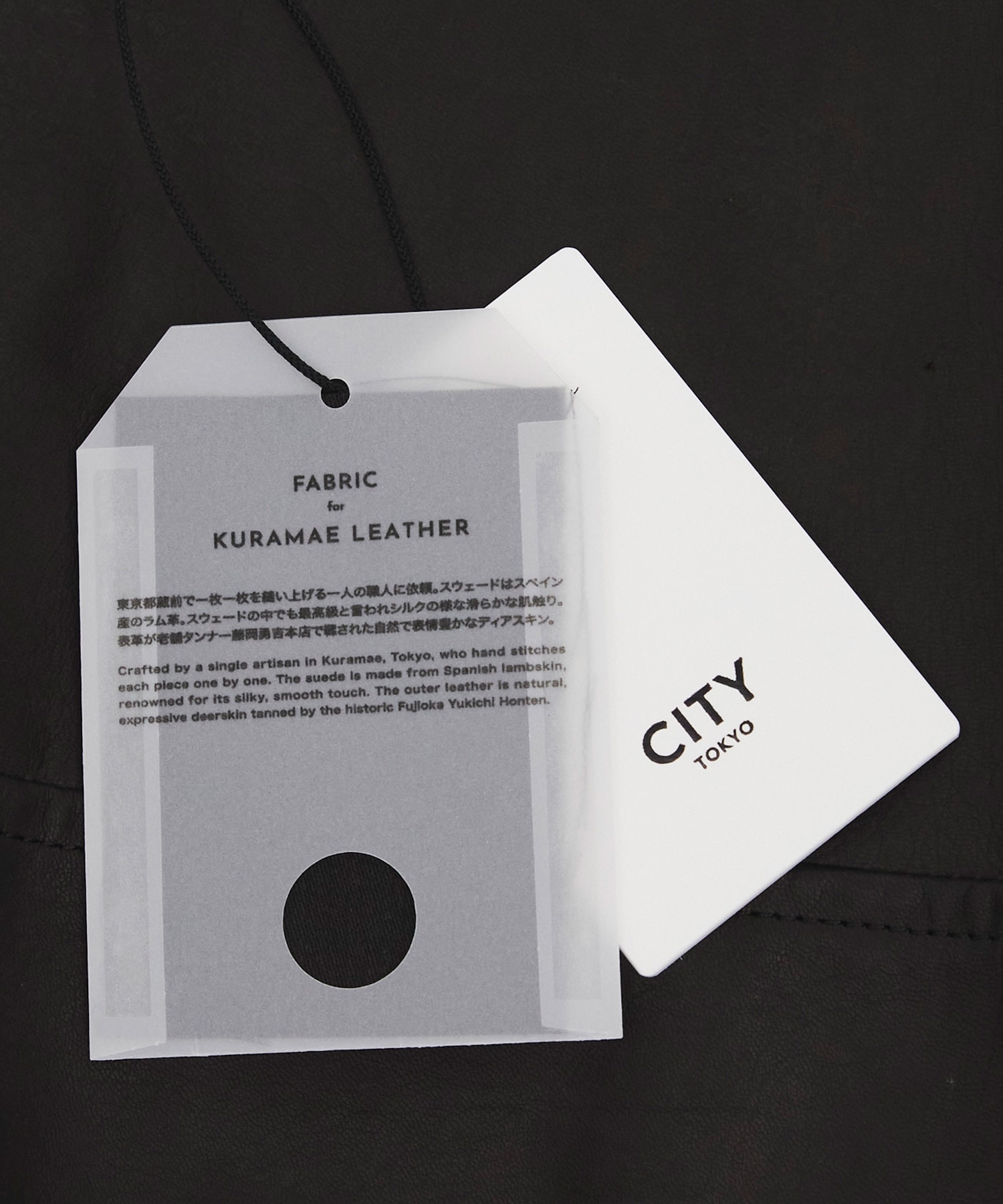 Kuramae leather zip-up jacket