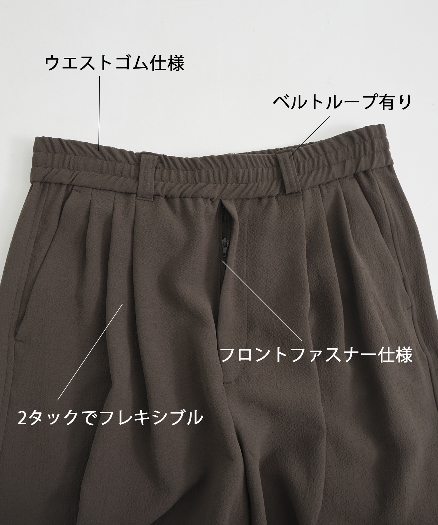 Multi-flex スノーパンツ