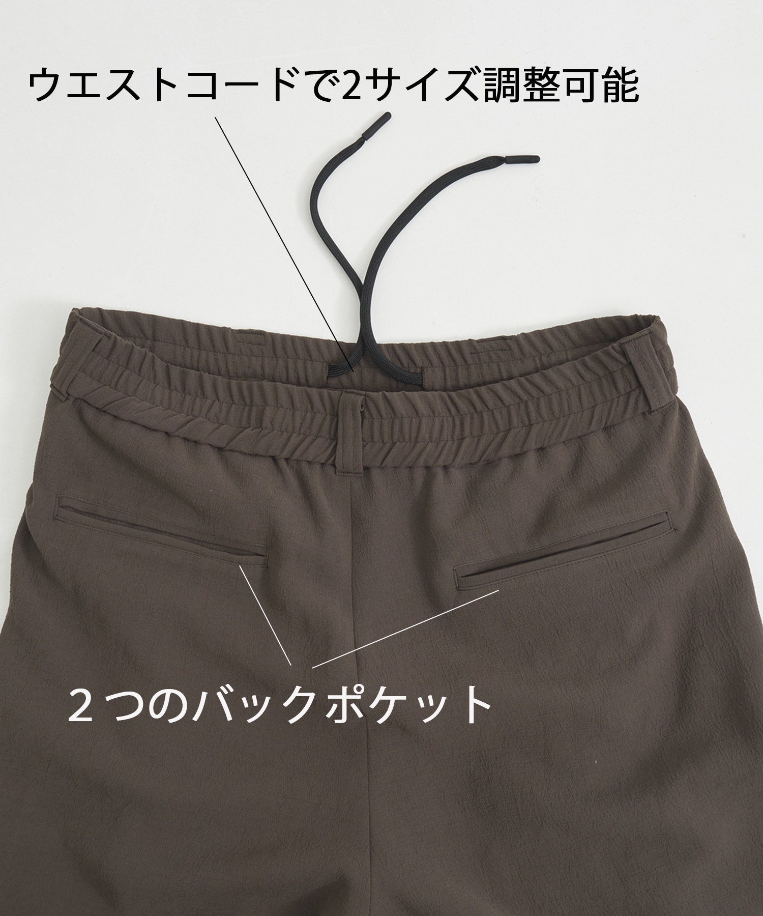Multi-flex スノーパンツ