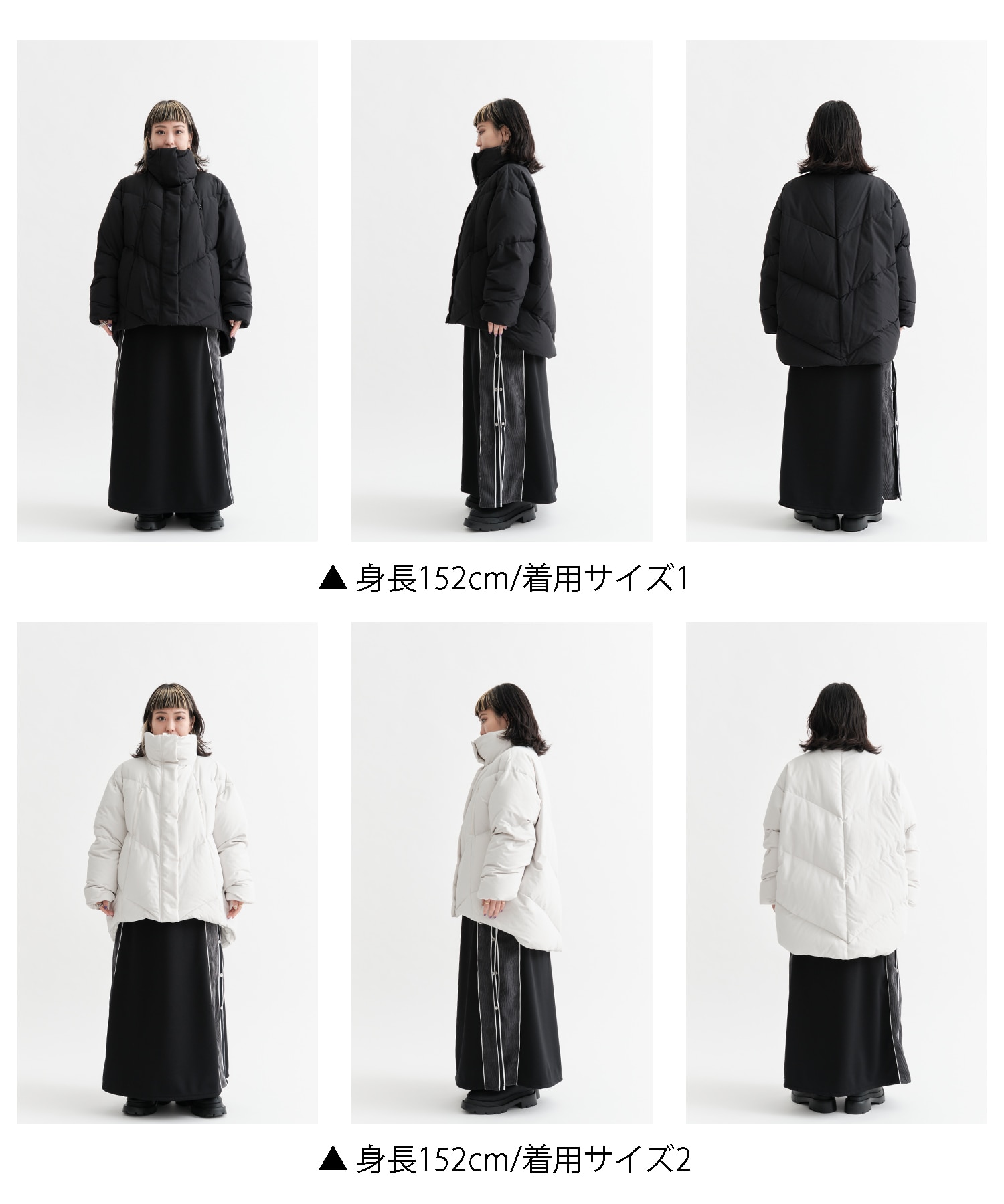 ダブルポケットオーバーダウン