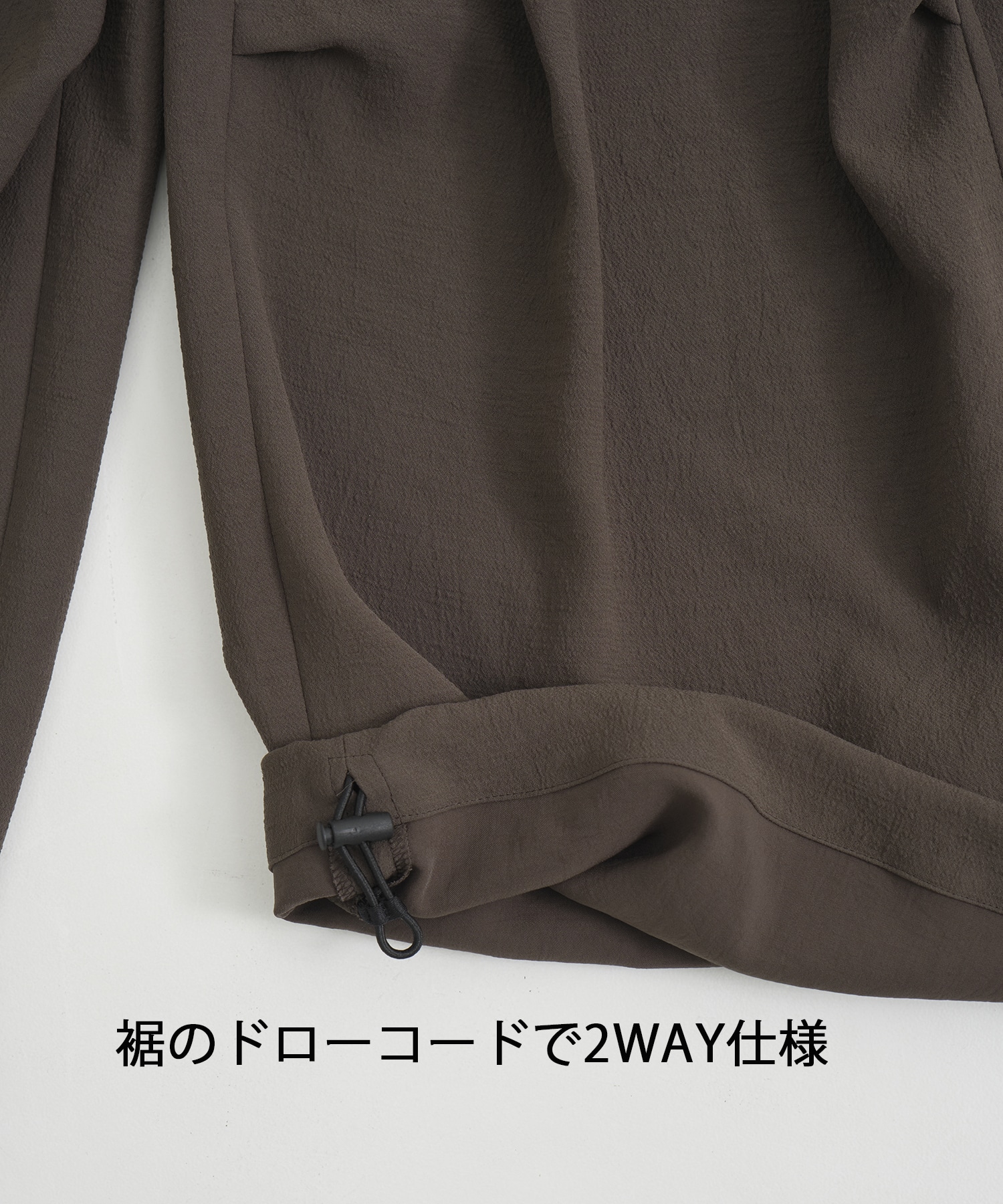 Multi-flex スノーパンツ