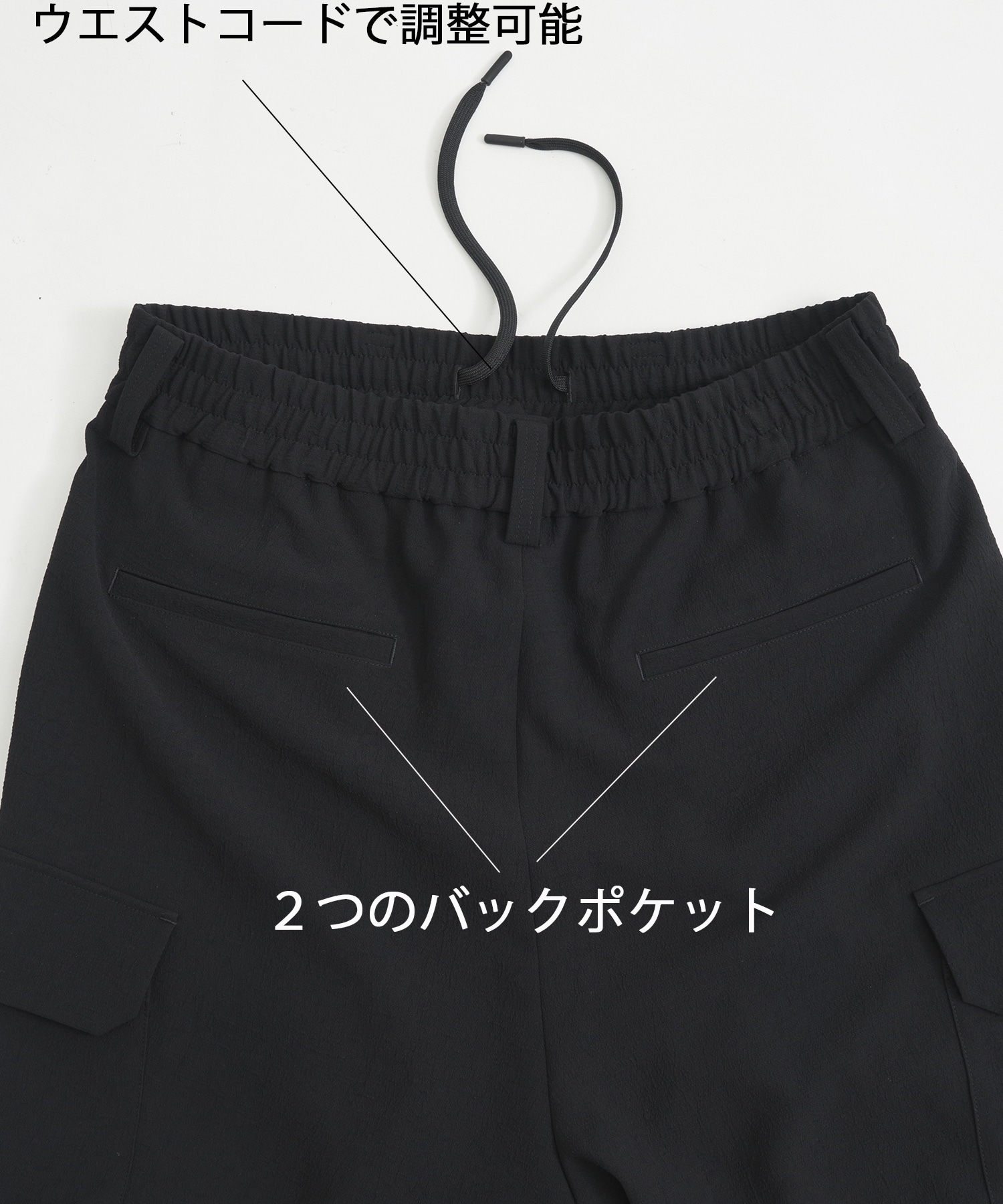 Multi-flex カーゴショーツ