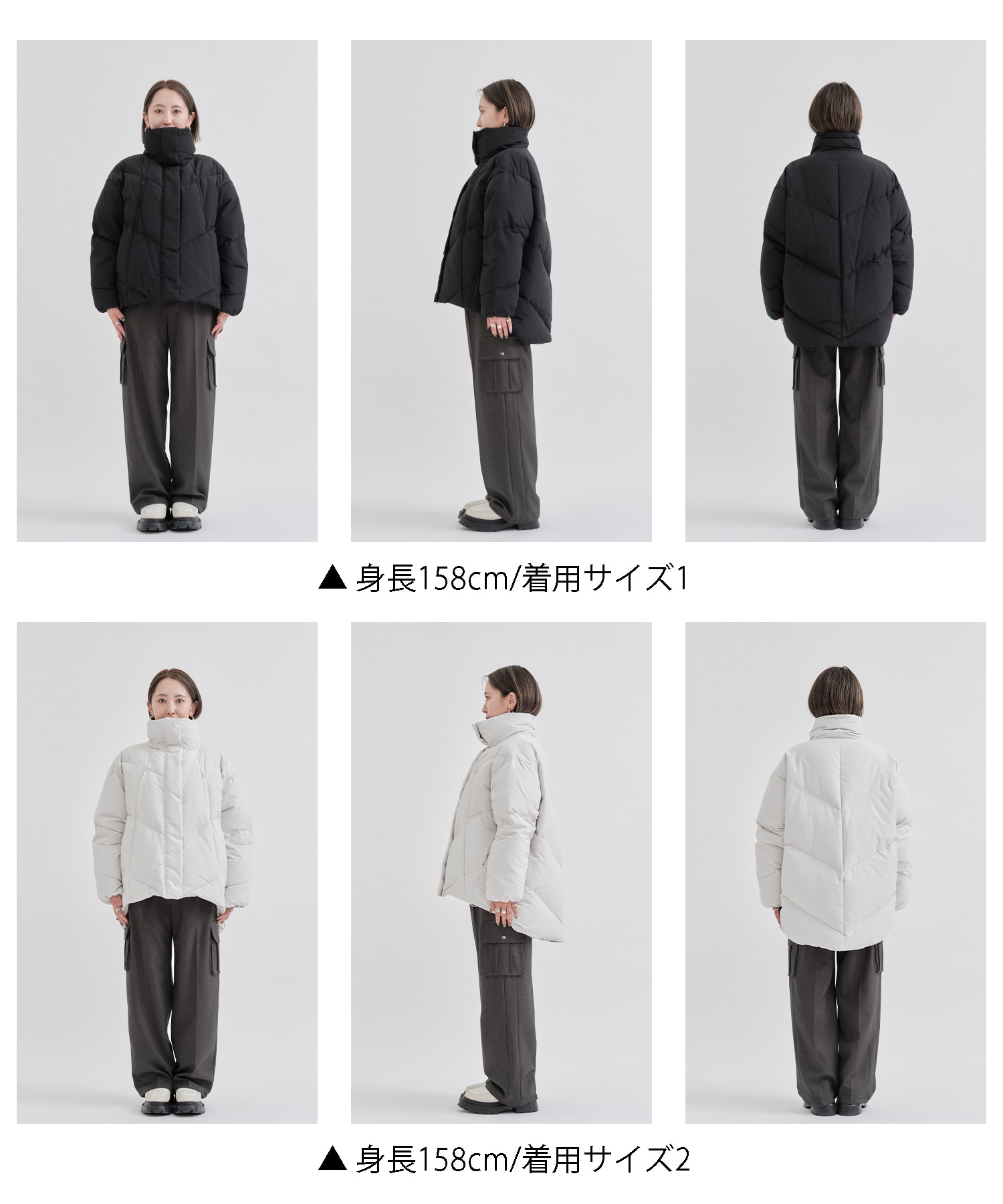 ダブルポケットオーバーダウン