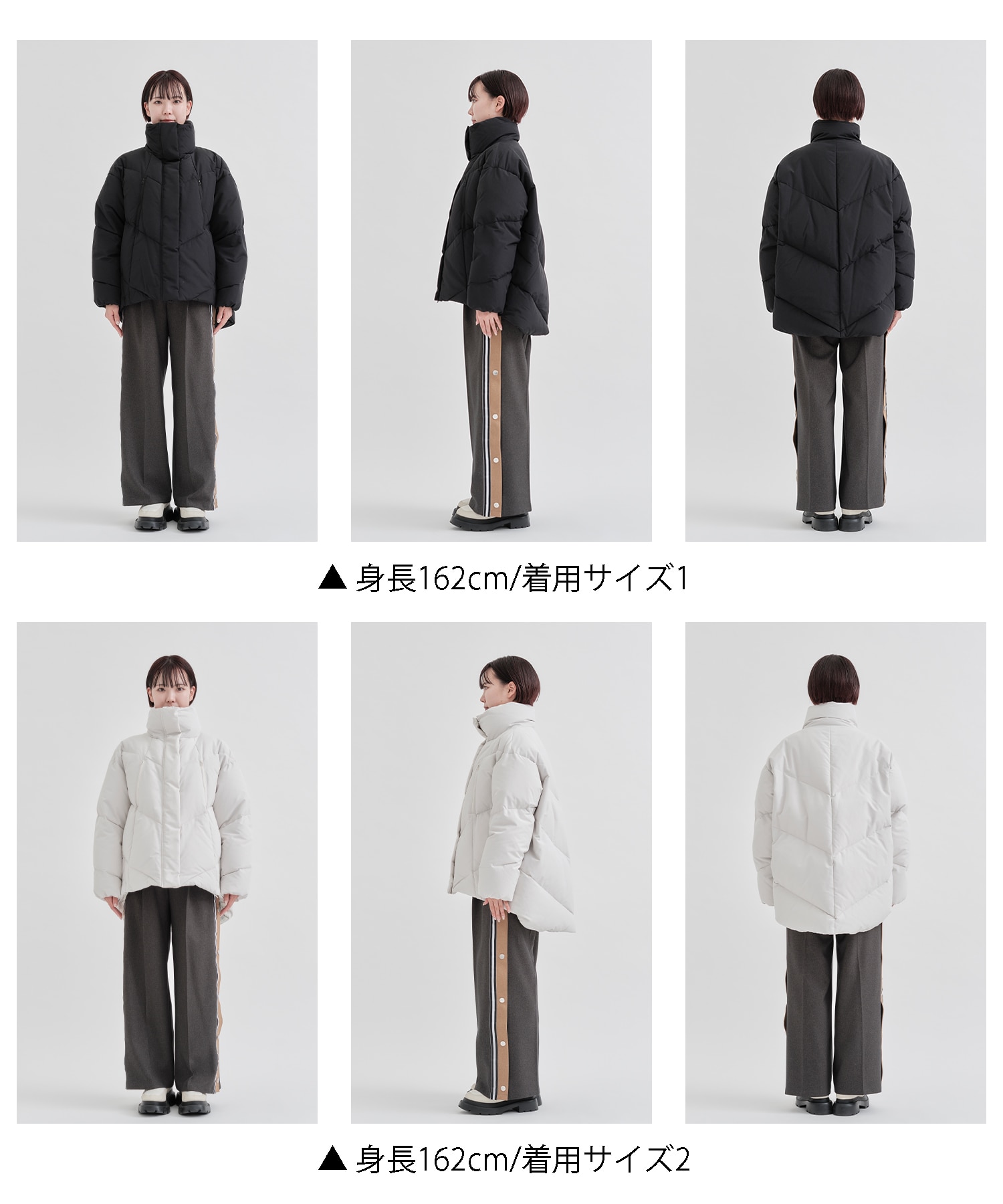 ダブルポケットオーバーダウン