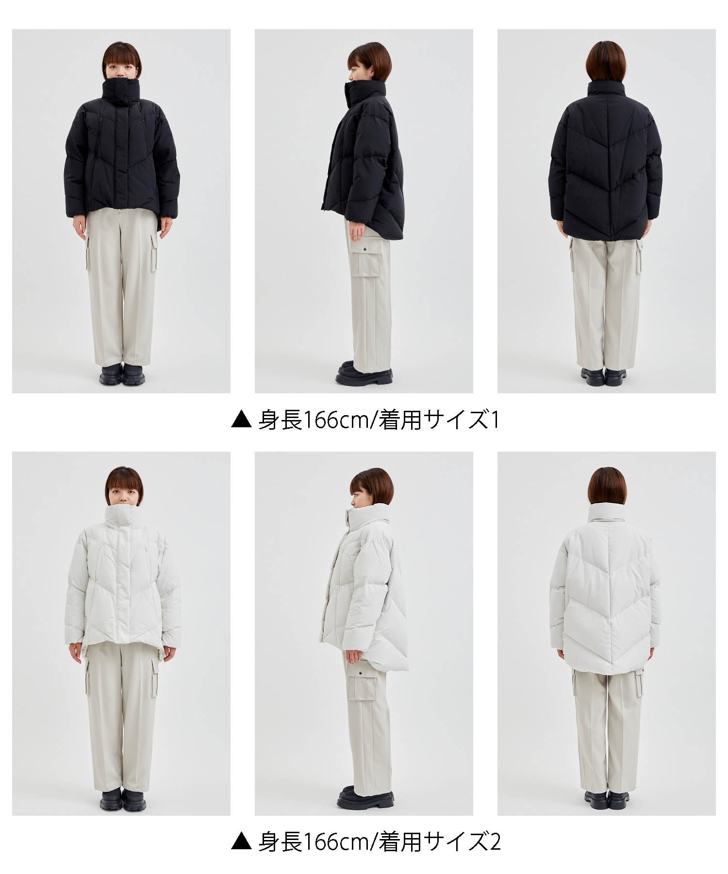 ダブルポケットオーバーダウン