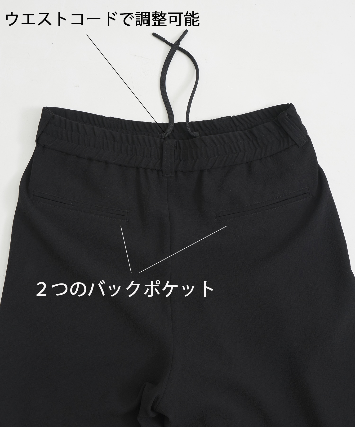 Multi-flex スノーパンツ(1 BLACK): : メンズ｜CITY TOKYO