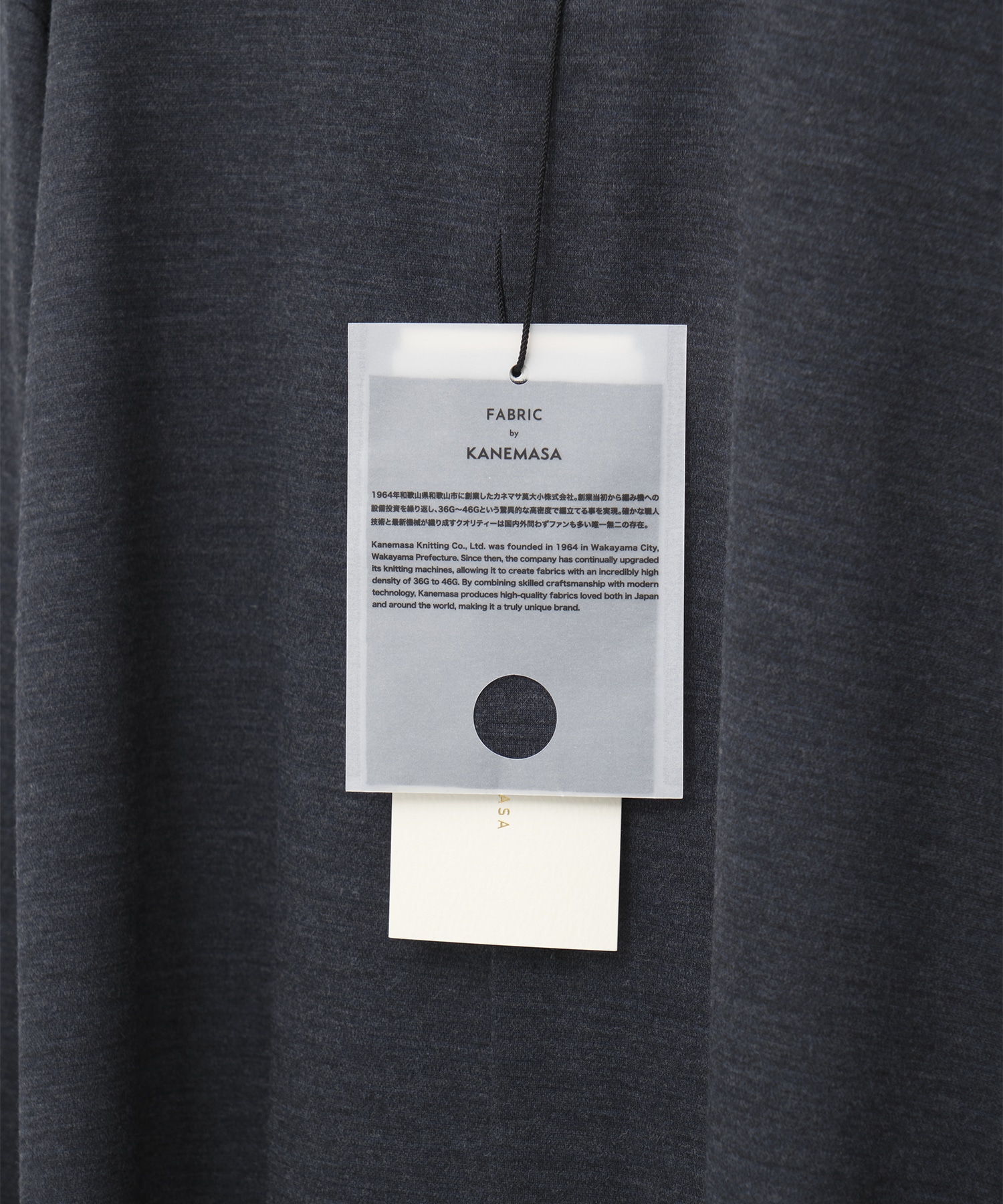 KANEMASA KNIT リミテッドウールシャツ