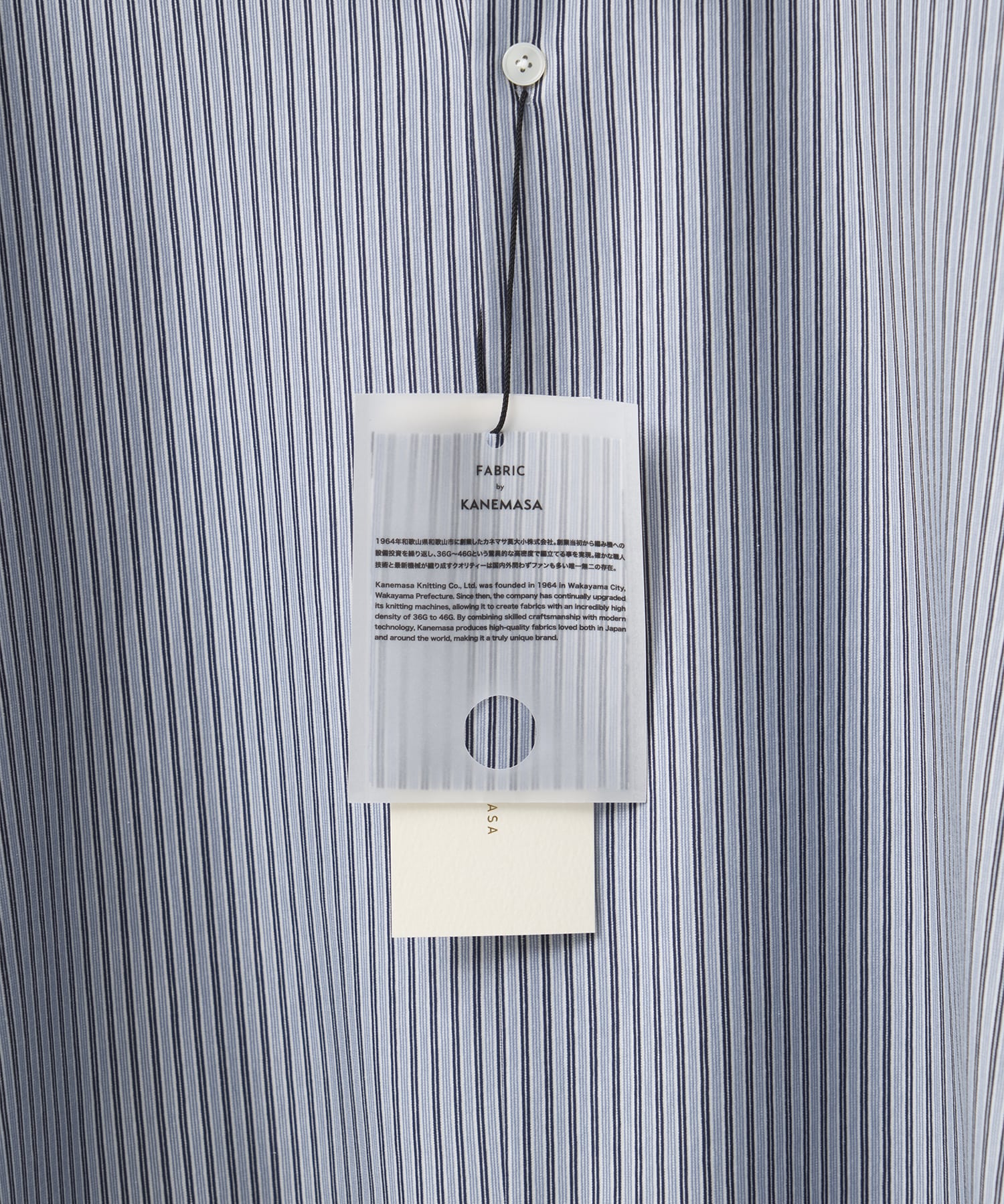 KANEMASA KNIT リミテッドシャツ