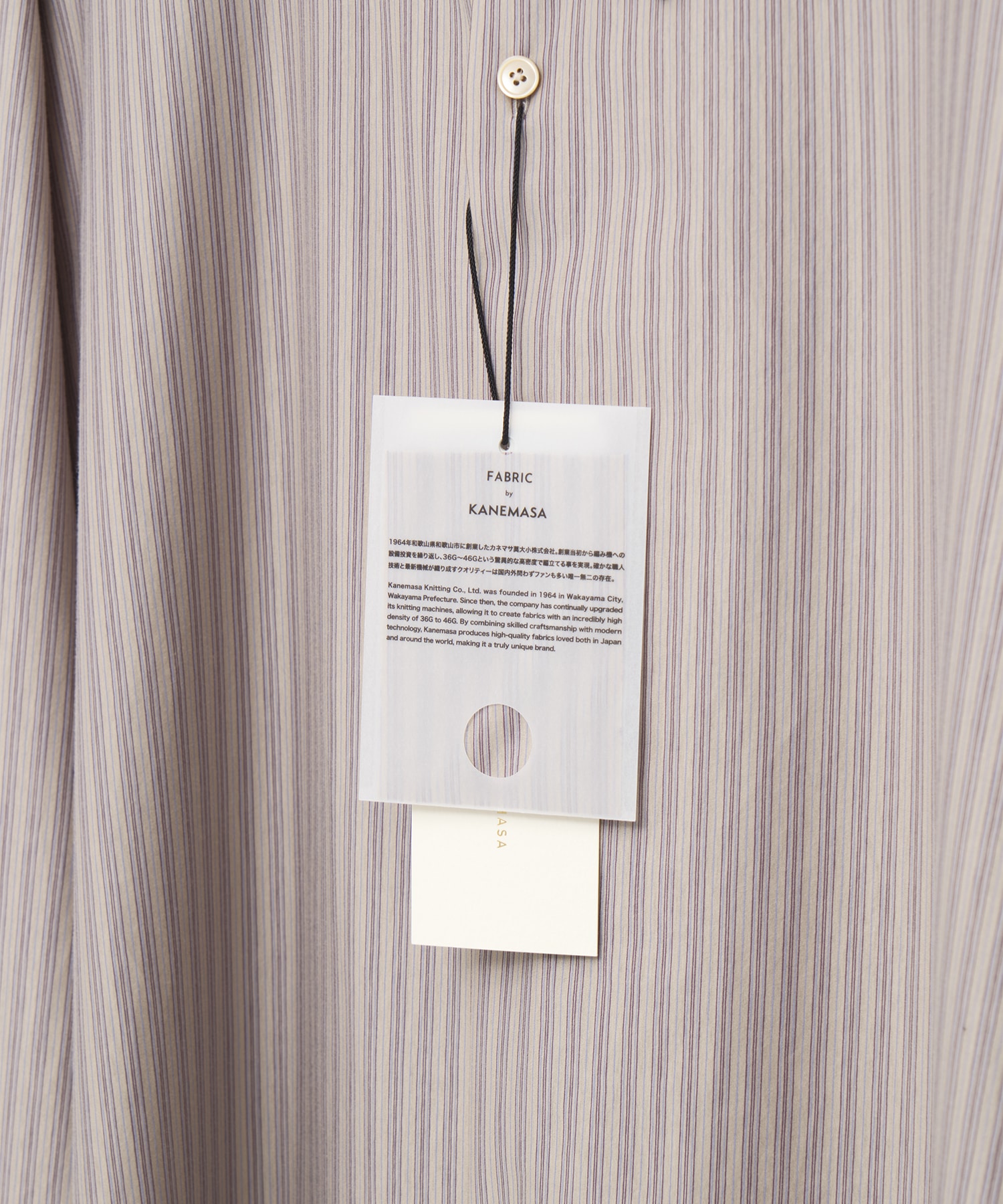 KANEMASA KNIT リミテッドシャツ