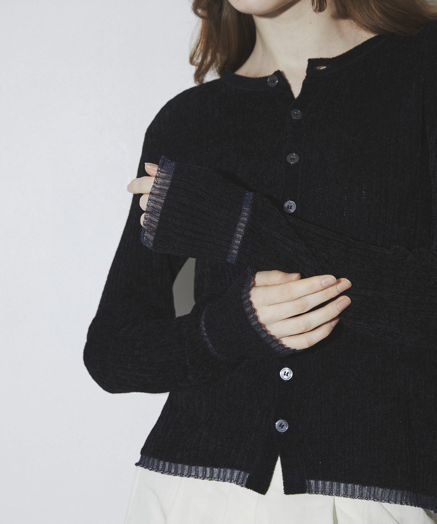 Chenille Knit Cardigan