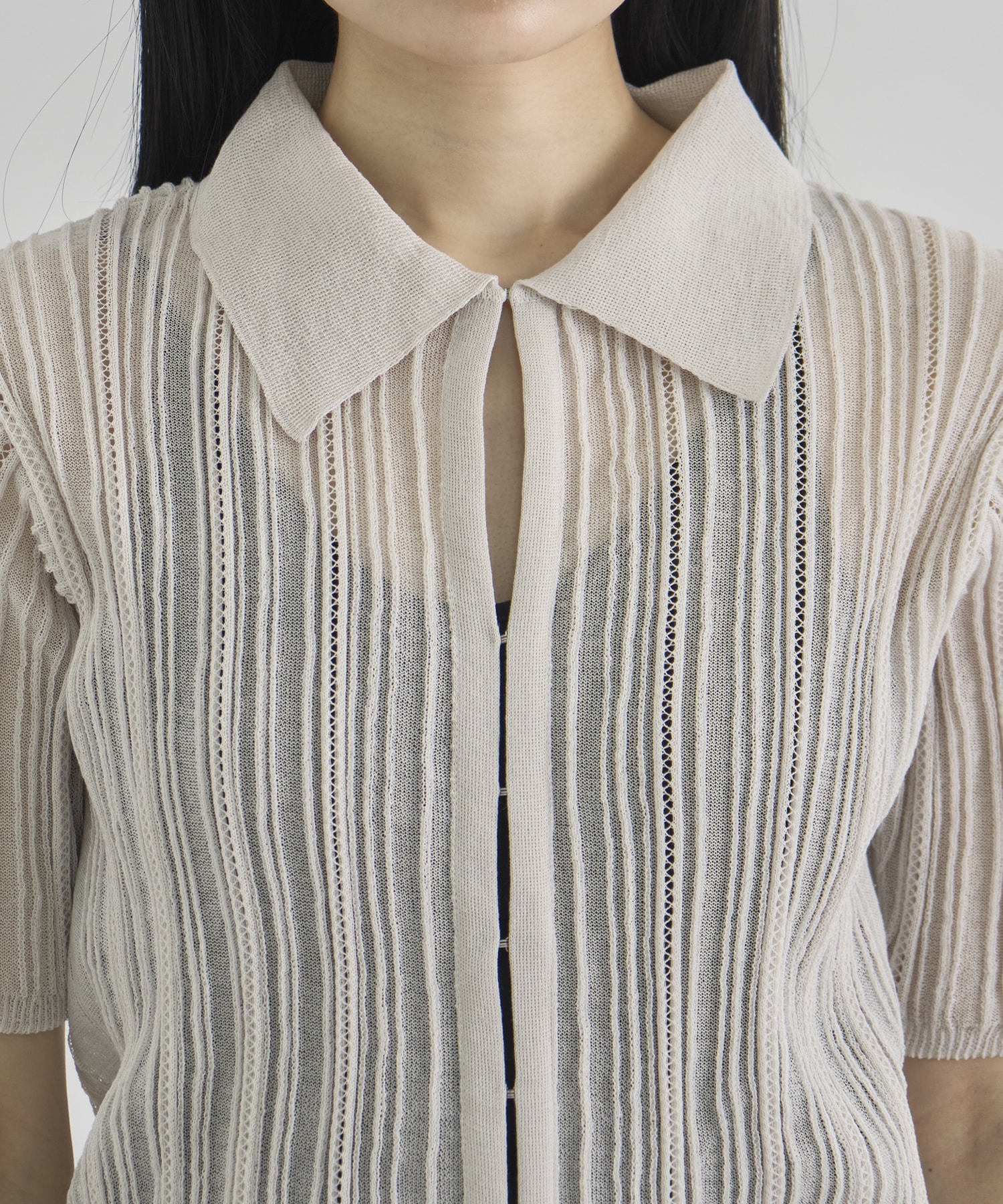 Random Rib Knit Cardigan