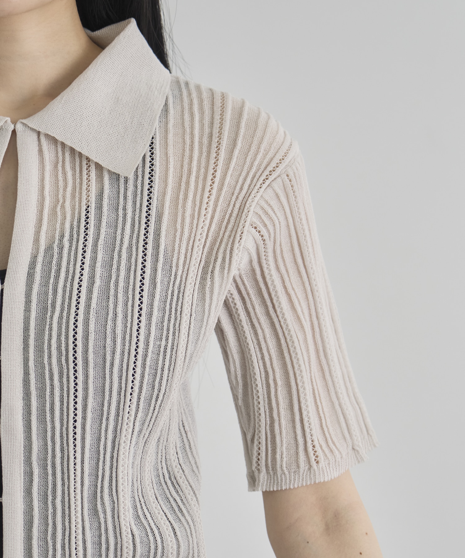 Random Rib Knit Cardigan