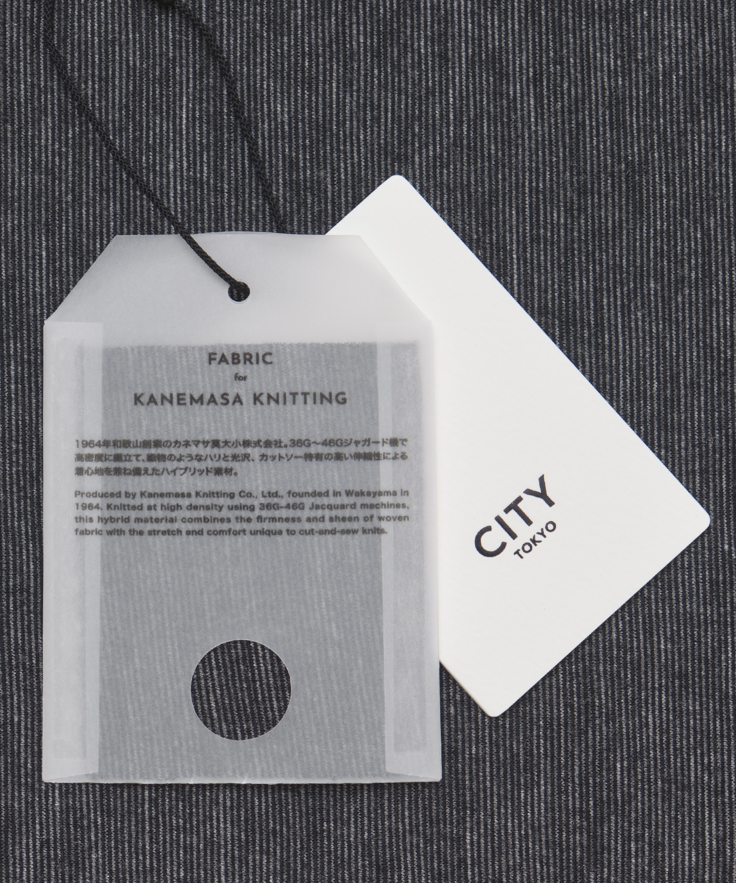 ＜WEB限定＞KANEMASA KNITマルチファブリックシャツ