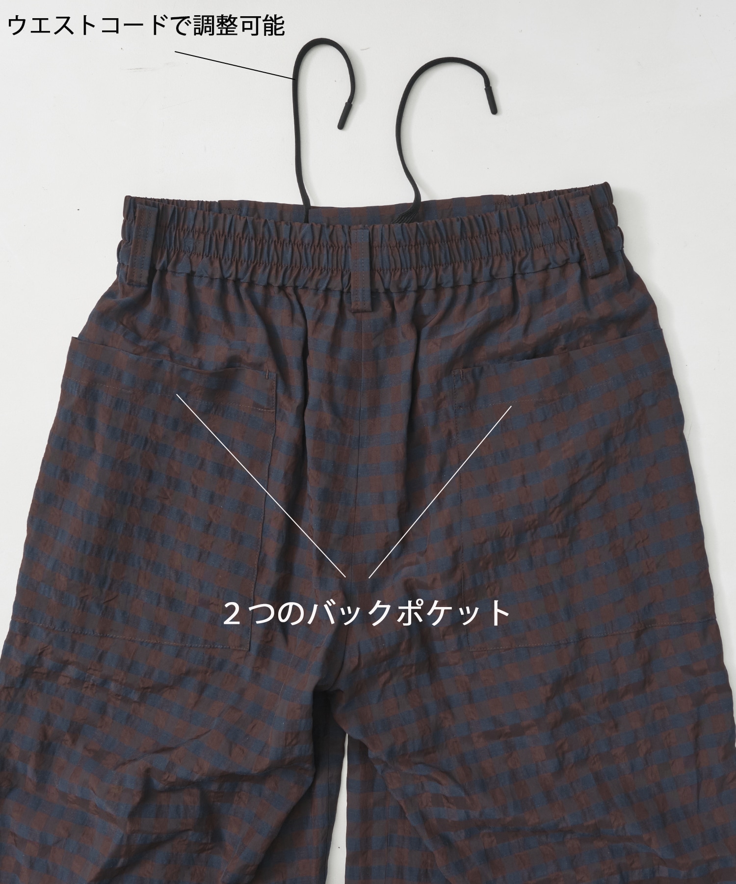 ギンガムサッカー タックパンツ