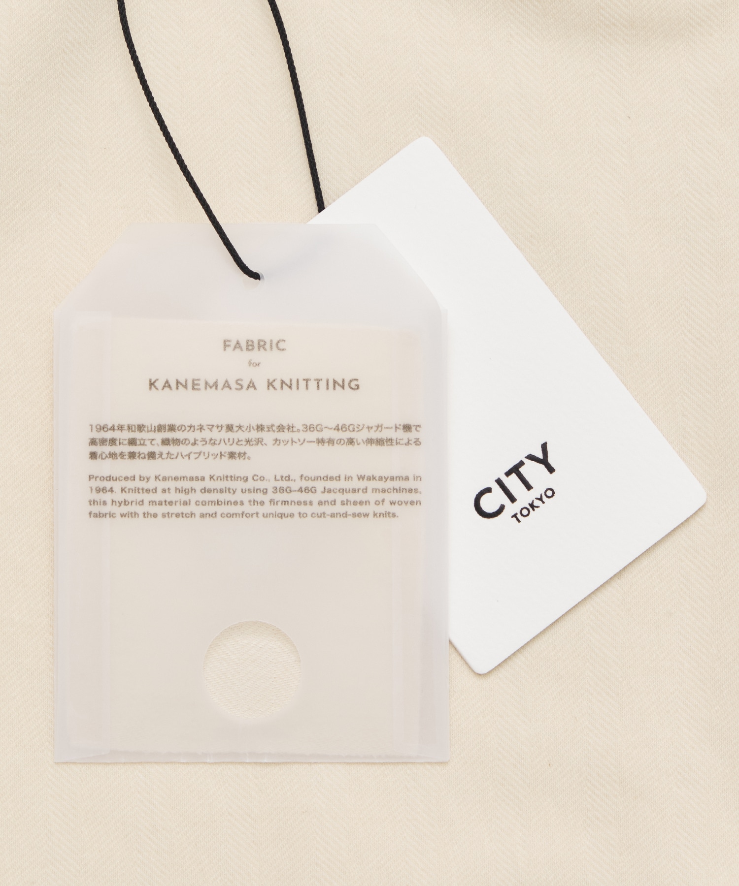 ＜WEB限定＞KANEMASA KNITマルチファブリックシャツ