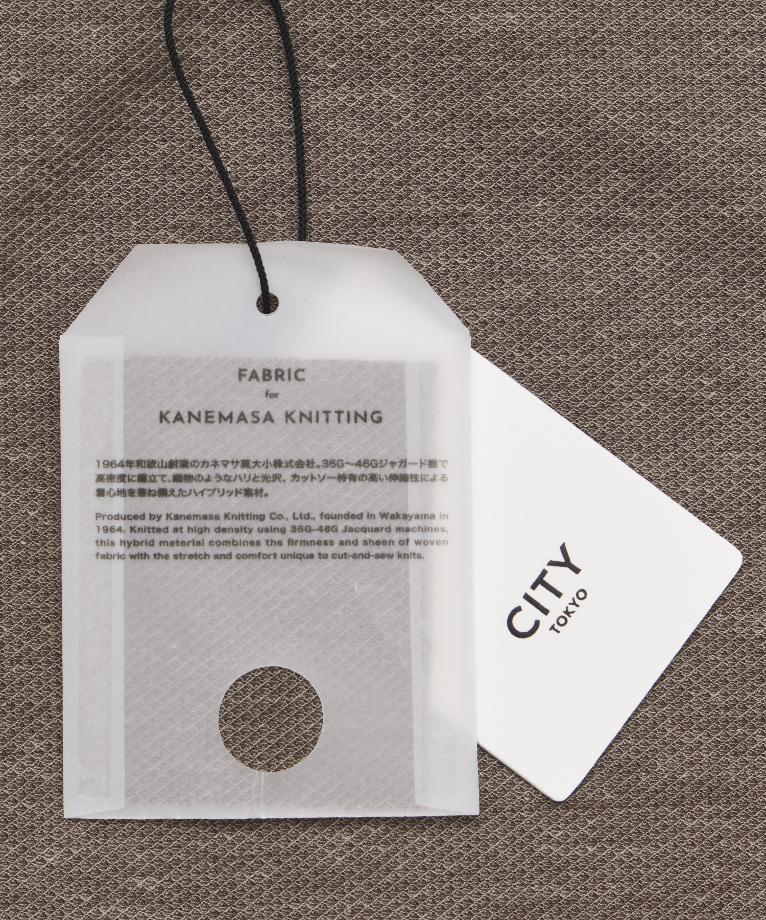 ＜WEB限定＞KANEMASA KNITマルチファブリックシャツ