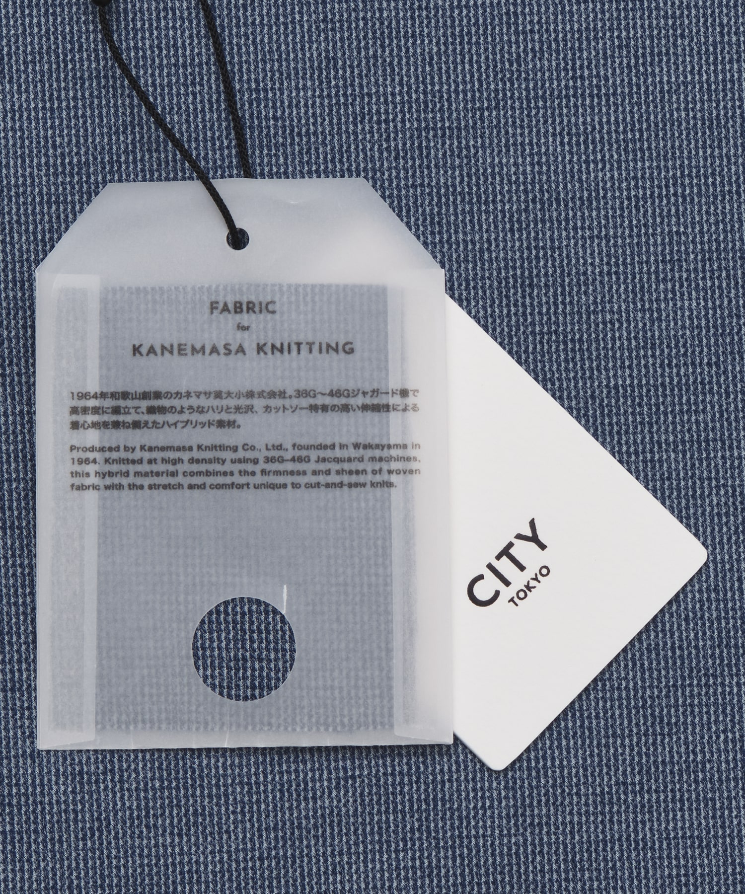 ＜WEB限定＞KANEMASA KNITマルチファブリックシャツ