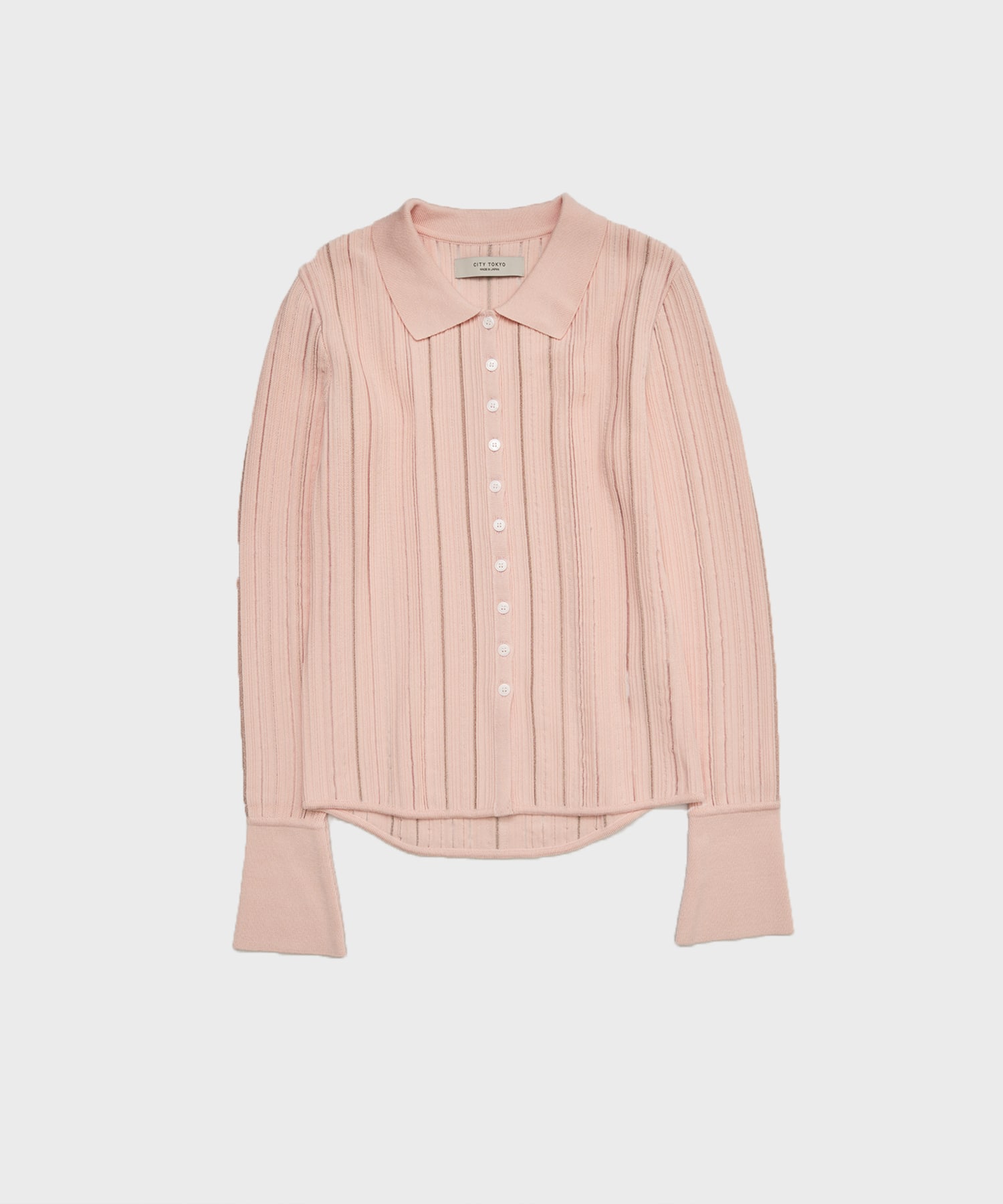 Polo Knit Cardigan