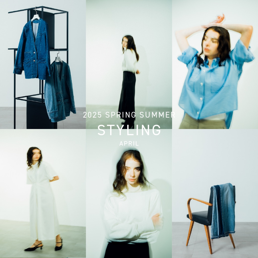 2025.04 SPRING/SUMMER STYLING