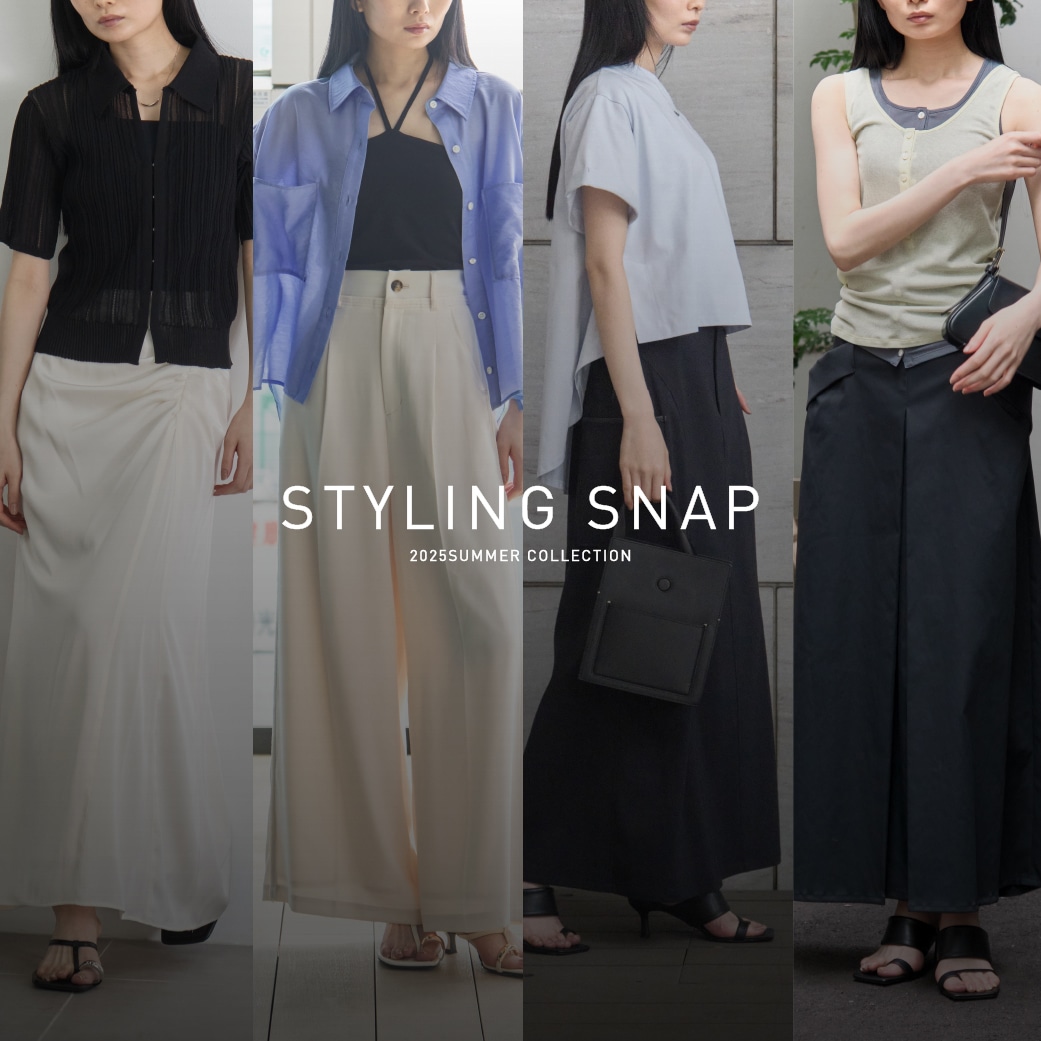 SUMMER STYLING