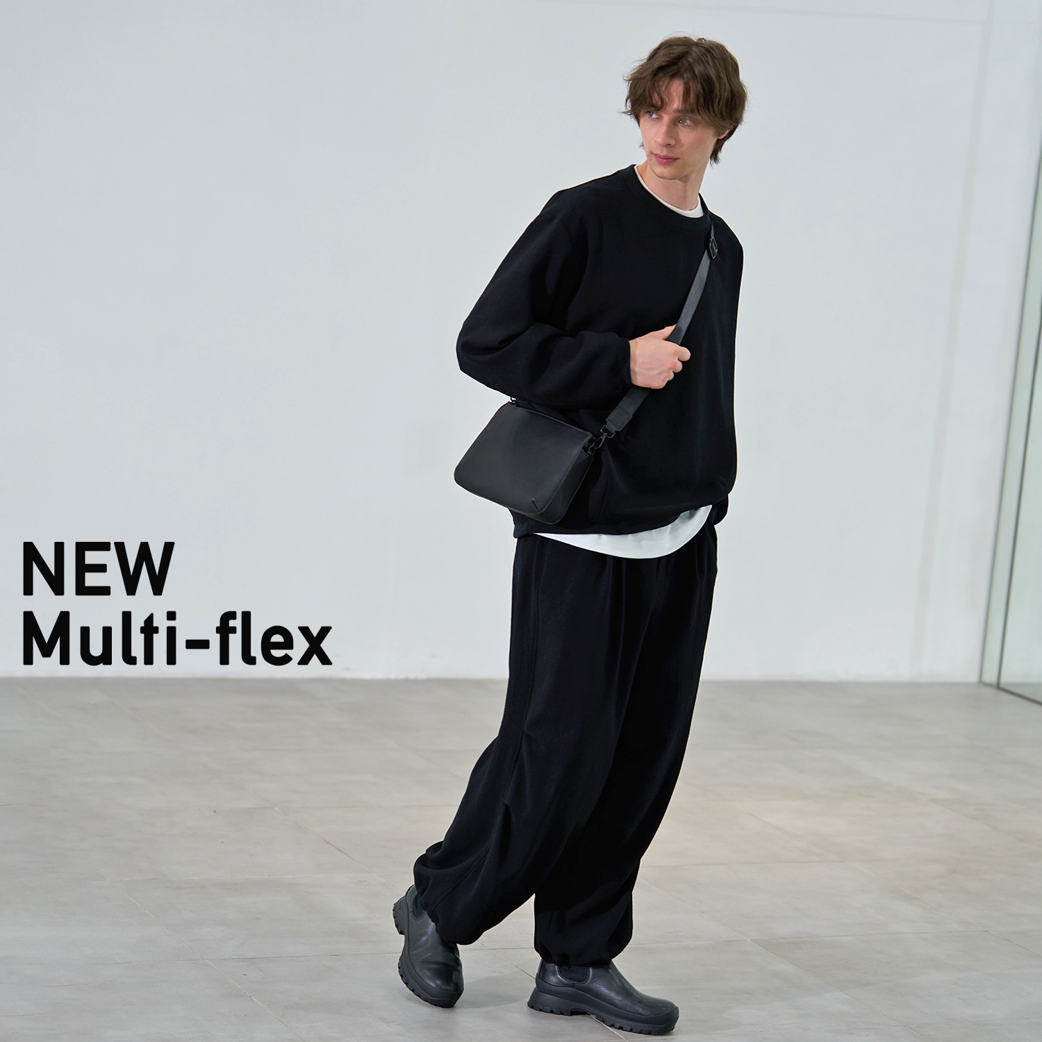 分子レベルで設計した快適さ MULTI-flex
